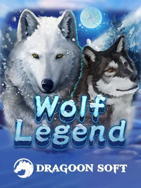 WolfLegend